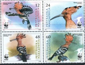 画像1: マケドニア切手    2008年　鳥　ヤツガシラ　WWF　4種 (1)