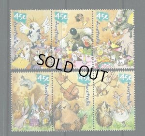 画像2: オーストラリア切手　2001年　野生の赤ちゃん　コミック　小型シート (2)