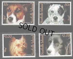 画像1: ノーフォーク島切手　2006年　犬　4種 (1)