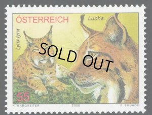 画像1: オーストリア切手 　2006年　動物　オオヤマネコ　1種 (1)