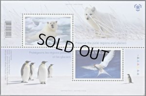 画像1: カナダ切手　2009年　極地と氷河の保全　ホッキョクグマ　鳥　2種 (1)