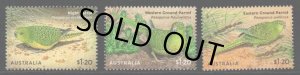 画像1: オーストラリア切手　2024年　鳥　キジインコ 　3種 (1)