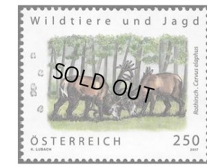 画像1: オーストリア切手 　2017年　野生動物と狩猟　アカシカ　1種 (1)