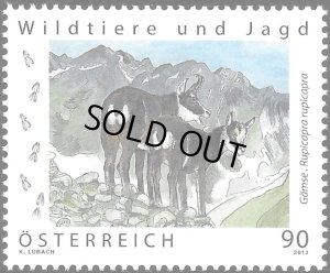 画像1: オーストリア切手 　2013年　野生動物と狩猟　シャモア　1種 (1)
