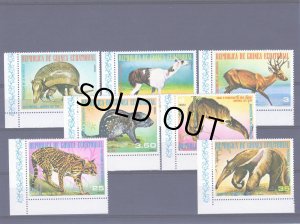 画像1: 赤道ギニア切手　1977年　南米の動物　オセロット　7種 (1)