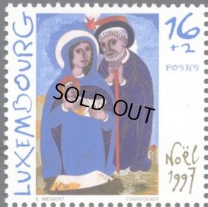 画像1: ルクセンブルク切手　1997年　クリスマス　1種 (1)