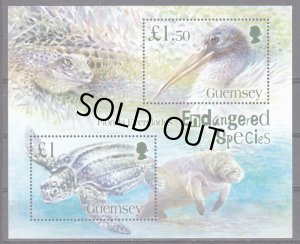 画像1: ガーンジー島切手　2006年　フロリダ エバーグレーズの絶滅危惧種　アメリカトキコウ　2種 (1)