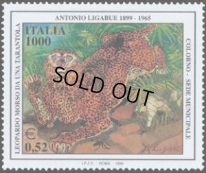 画像1: イタリア切手　1999年　イタリアの芸術と文化遺産　アントニオ・リガブーエ 画家 　1種 (1)