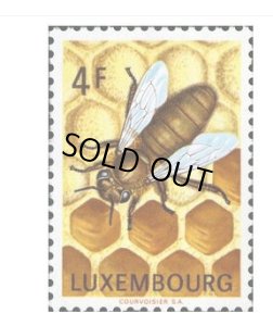 画像1: ルクセンブルク切手　1973年　養蜂　ハチ　1種 (1)