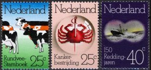 画像1: オランダ切手　1974種　基金25周年　牛　3種 (1)