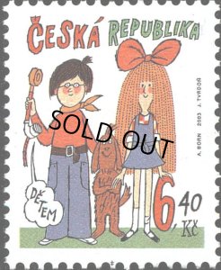画像1: チェコスロバキア切手　2003年 子供　チェコのアニメ　1種 (1)