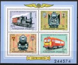 ハンガリー切手 ハンガリー 1973年 使用済み 三角切手 鳥 5種の通販 by Ha@ch 's