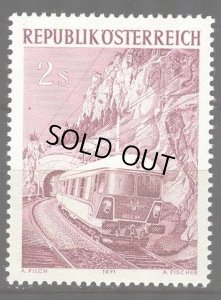 画像1: オーストリア切手 　1971年　鉄道　急行貨車 BR 4010 とクラウゼルトンネル　1種 (1)