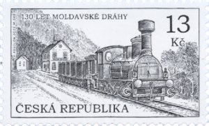 画像1: チェコ切手　2015年　モルダビア鉄道130年　1種 (1)