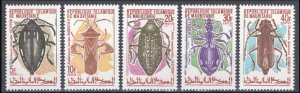 画像1: モーリタニア切手　1970年　昆虫　5種 (1)