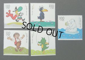 画像1: ドイツ切手　1999年　青少年福祉　漫画の登場人物　動物　5種 (1)