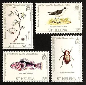 画像1: セントヘレナ切手　1984年　セントヘレナチドリ　鳥　4種 (1)