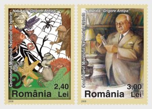 画像1: ルーマニア切手　2008年　グリゴレ・アンティパ生誕100周年記念　自然史博物館　2種 (1)
