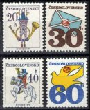 チェコスロバキア切手 1974年 チェコスロバキア郵便局の紋章 4種