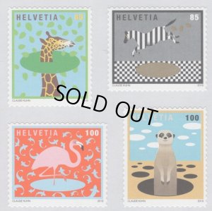 画像1: スイス切手　2019年　アニマルワールドツアー　ミーアキャット　4種 (1)