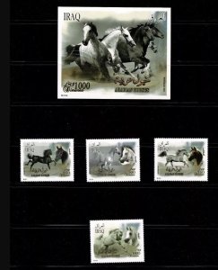 画像1: イラク切手　2011年　アラビア馬　5種 (1)