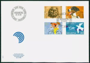 画像4: スイス切手 　1982-83年　社会福祉　特殊切手　FDC　特別4枚セット 【切手と記念印スタンプが付いた記念封筒】 (4)