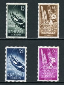 画像1: スペイン領ギニア切手　1953年　昆虫　蝶　4種 (1)