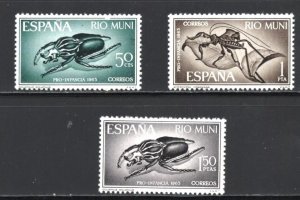 画像1: スペイン領ギニア　リオムニ切手　1965年　昆虫　3種 (1)