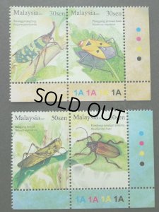 画像1: マレーシア切手　2007年　昆虫　4種 (1)