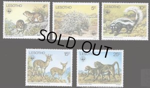 画像1: レソト切手 1977年　WWF　絶滅危惧種　動物　5種 (1)