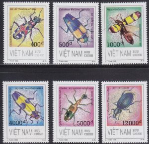 画像1: ベトナム切手　1996年　有用な昆虫　6種 (1)