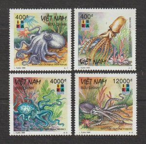 画像1: ベトナム切手　1999年　世界最大のタコ　軟体動物　4種 (1)