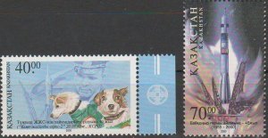 画像1: カザフスタン切手　2001年　宇宙飛行犬 ベルカとストレルカ 40周年記念　2種 (1)