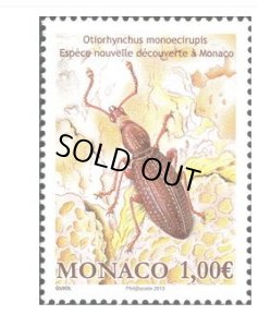 画像1: モナコ切手　2013年　昆虫　カブトムシ　1種 (1)