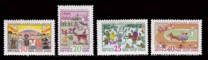 画像1: ロシア　旧ソ連切手　1960年　国際こどもの日　4種 (1)