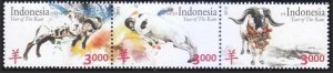 画像1: インドネシア切手　2015年　旧正月  羊年　3種 (1)