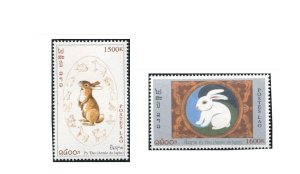 画像1: ラオス切手　1999年　旧正月　ウサギ　2種 (1)