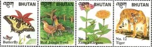 画像1: ブータン切手　2000年　鳥　切手展　花　昆虫　4種 (1)