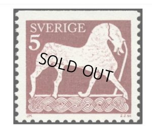 画像1: スウェーデン切手 　1977年　ヴァイキング時代　1種 (1)