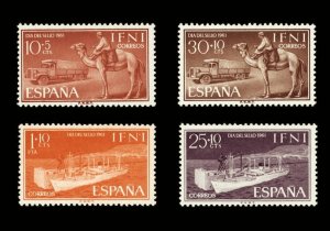 画像1: イフニ切手　1961年　切手の日　ラクダ　4種 (1)