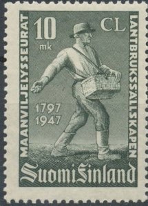 画像1: フィンランド切手　1947年 種をまく　農業社会150年　1種 (1)