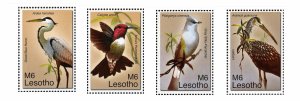 画像1: レソト切手　2007年　世界の鳥　4種 (1)