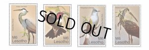 画像1: レソト切手　2007年　世界の鳥　4種 (1)