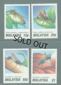 画像1: マレーシア切手　1991年 昆虫　4種 (1)