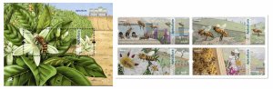画像1: ポルトガル切手　2013年　養蜂　ハチ　昆虫　5種 (1)