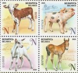 クロアチア切手 2020年 ハリネズミ ポニー 動物 鳥 4種 - すてき