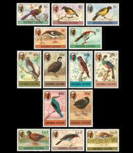 画像1: シエラレオネ切手　1980年　鳥　ギニアエボシドリ　14種 (1)