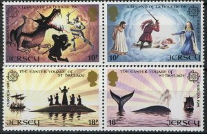 画像1: ジャージー島 切手 1981年　おとぎ話　4種 (1)