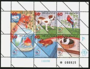 画像1: イスラエル切手　1998年　鳥　ネコ　イスラエル国際切手展 　テルアビブ　6種 (1)