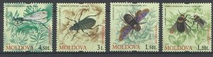 画像1: モルドバ切手　2009年　昆虫　マルハナバチ　クマバチ　4種 (1)